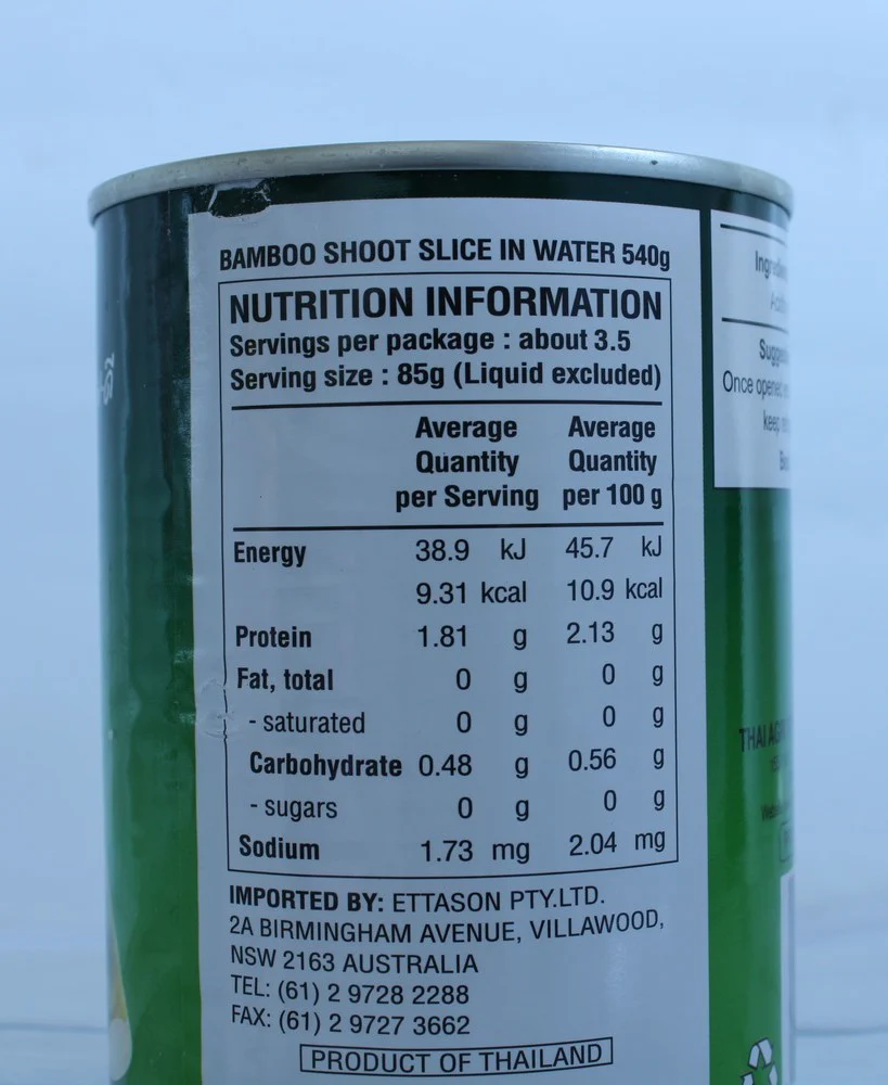 Aroy-D Bamboo Shoot (Slices) in Water 540g - Image 4