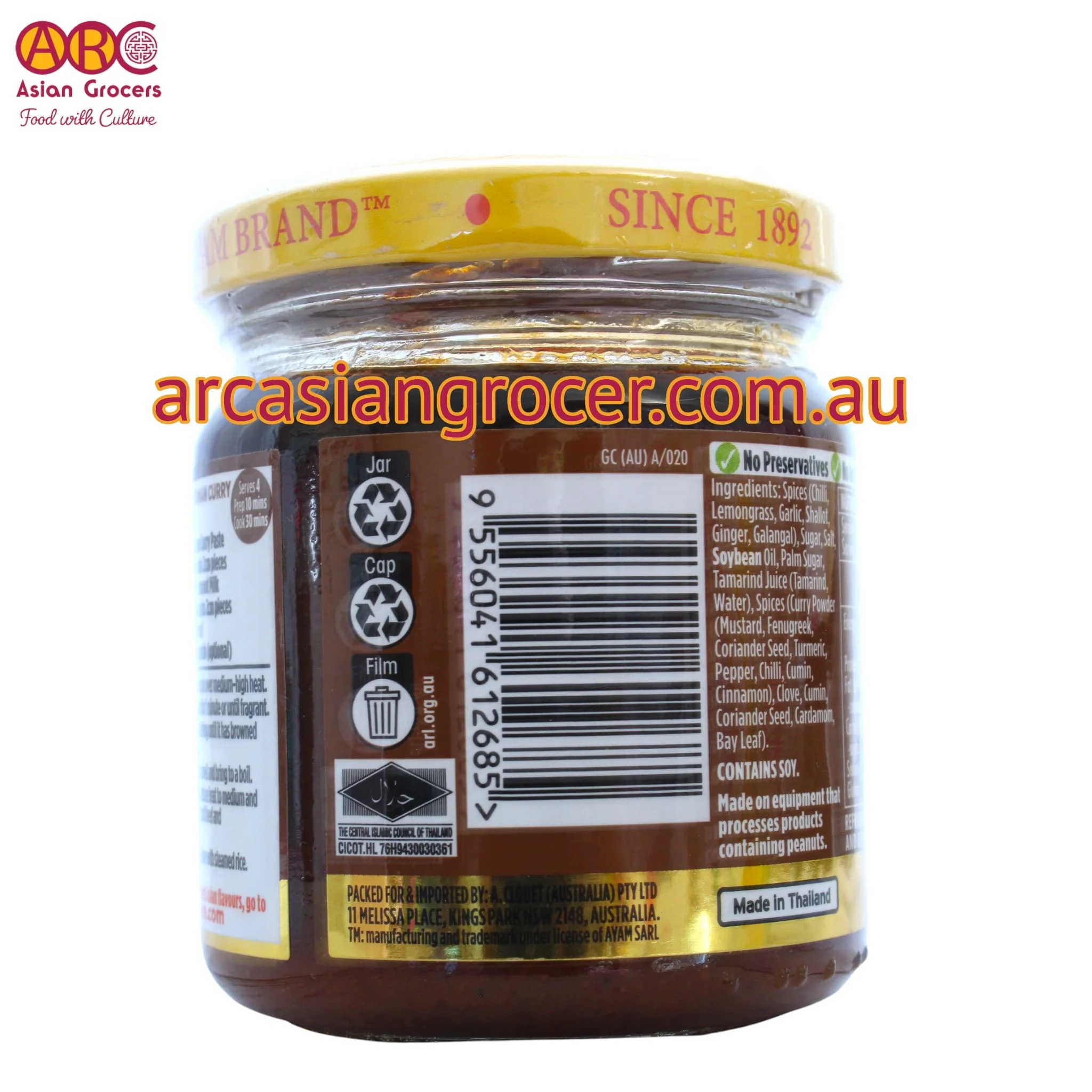 Ayam Thai Massaman Curry Paste 195g - Image 4