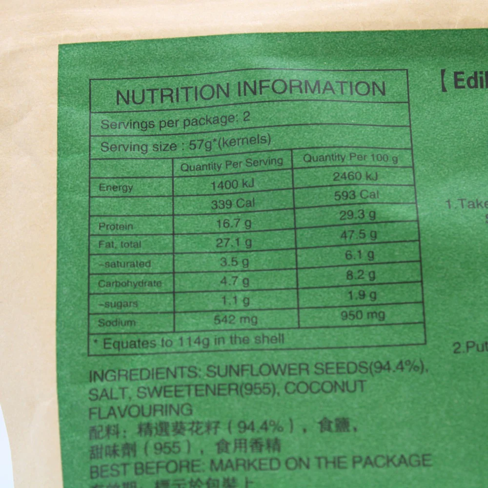 Chacheer Sunflower Seeds Original Flavour 228g - Image 3