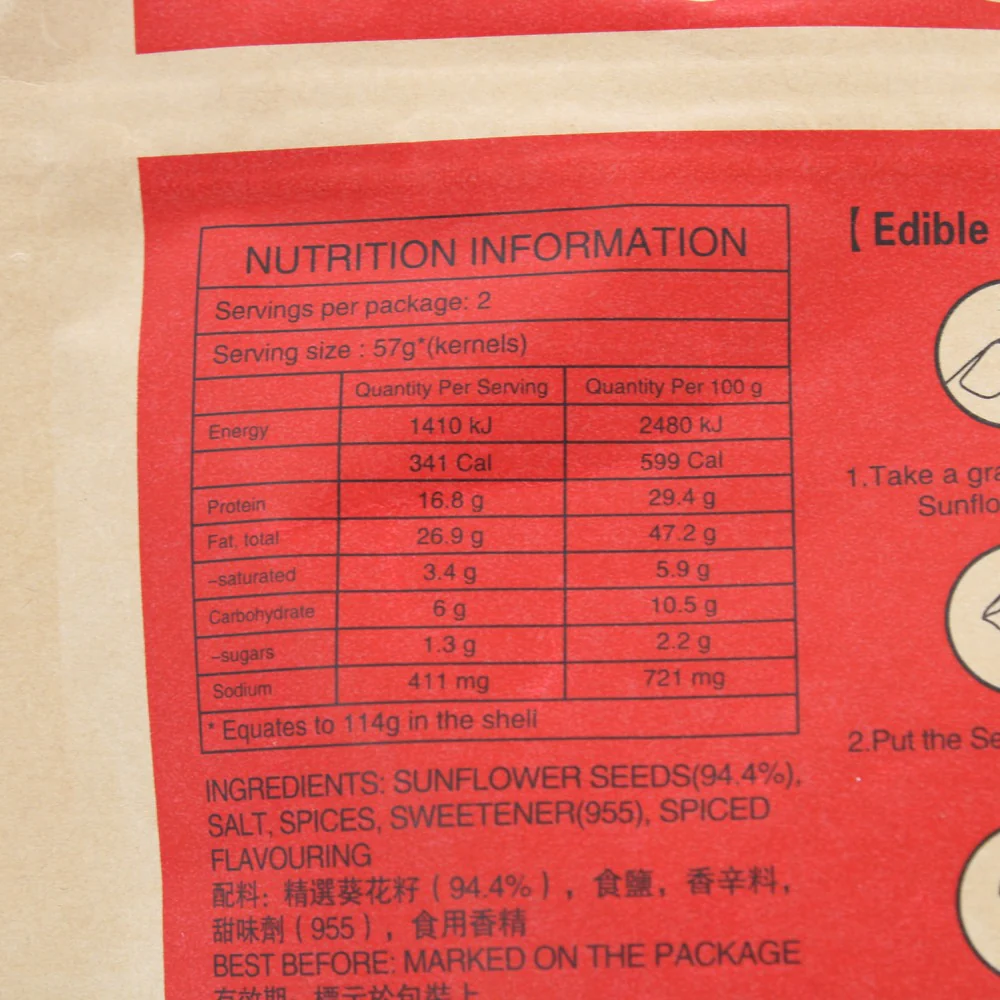 Chacheer Roasted Sunflower Seeds Spiced 228g - Image 3