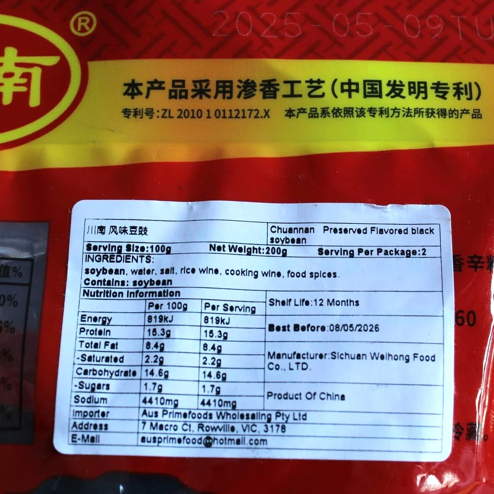 Chuannan Fermented Black Beans 200g - Image 3