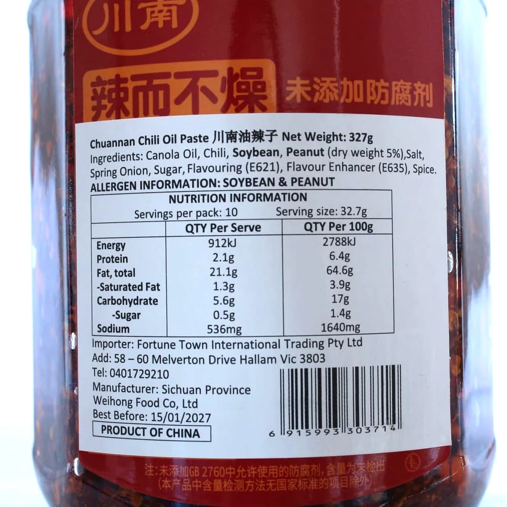 Chuannan Spicy Chili Oil 350g - Image 3