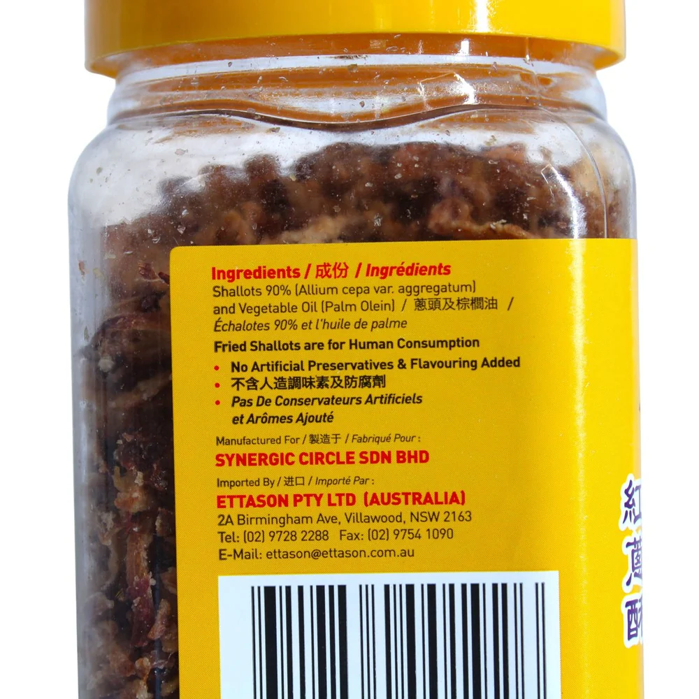 Doree Fried Shallots 100g - Image 4