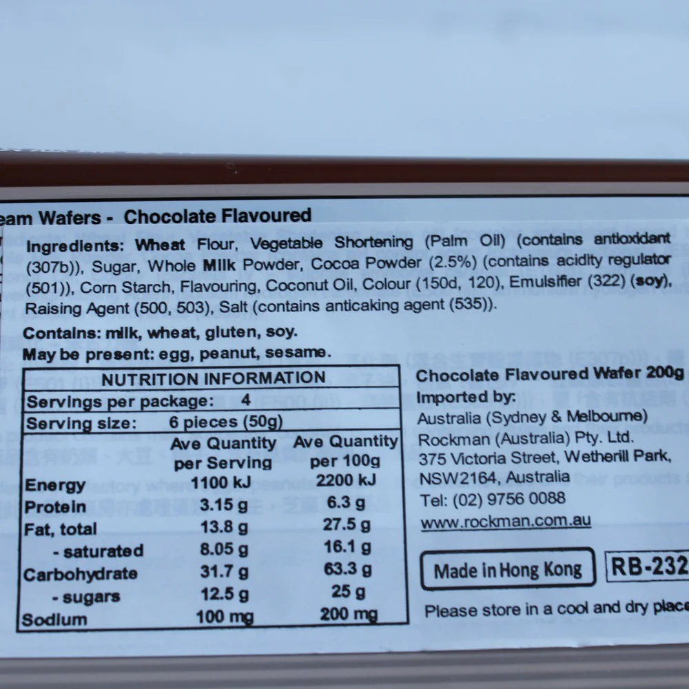 Garden Chocolate Flavoured Cream Wafers 200g - Image 4