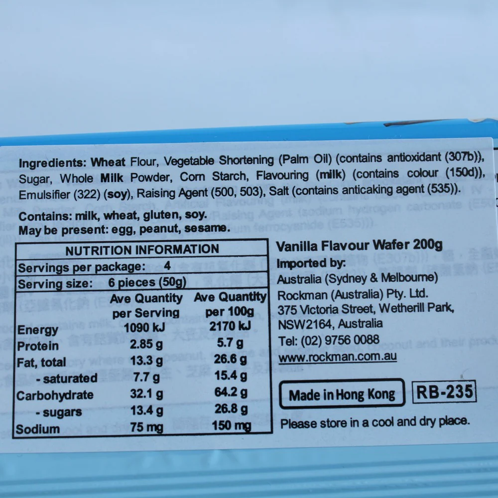 Garden Vanilla Flavour Cream Wafers 200g - Image 4