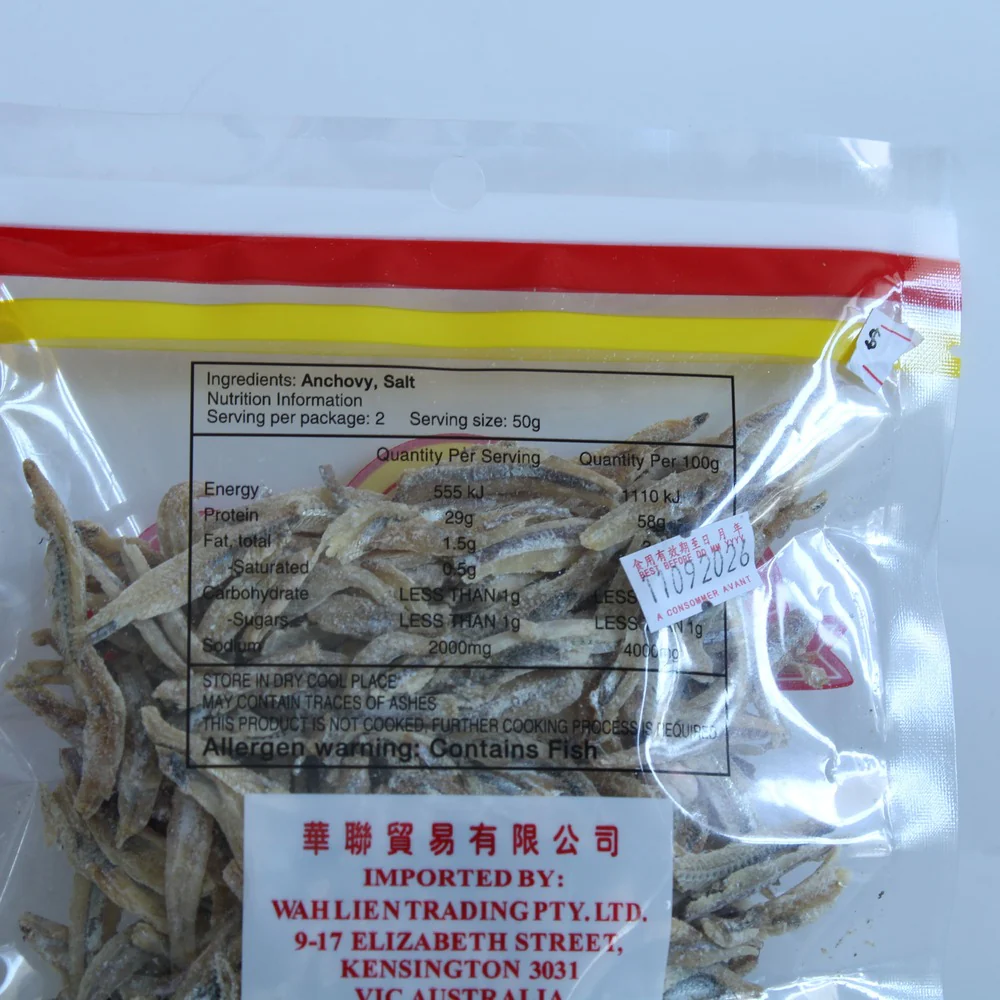 Gold Fish Dried Anchovy 100g - Image 3