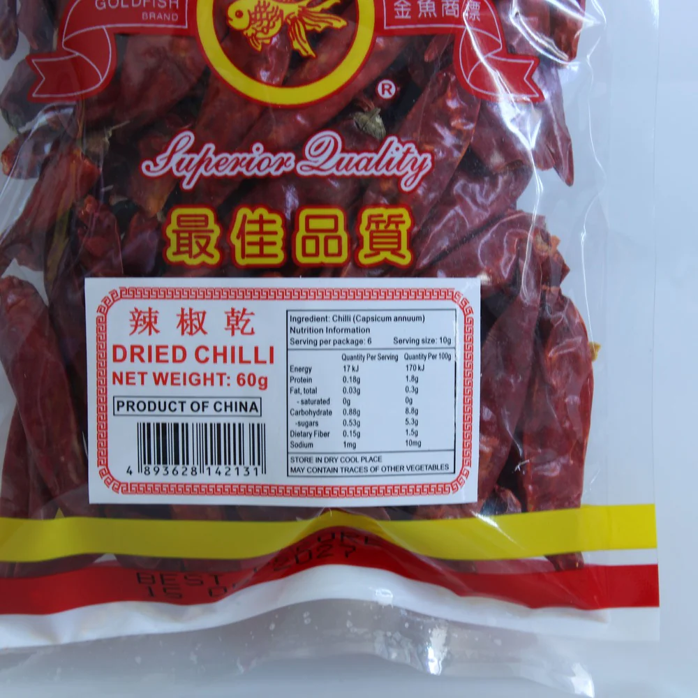 Gold Fish Brand Dried Chilli Large 60g - Image 3