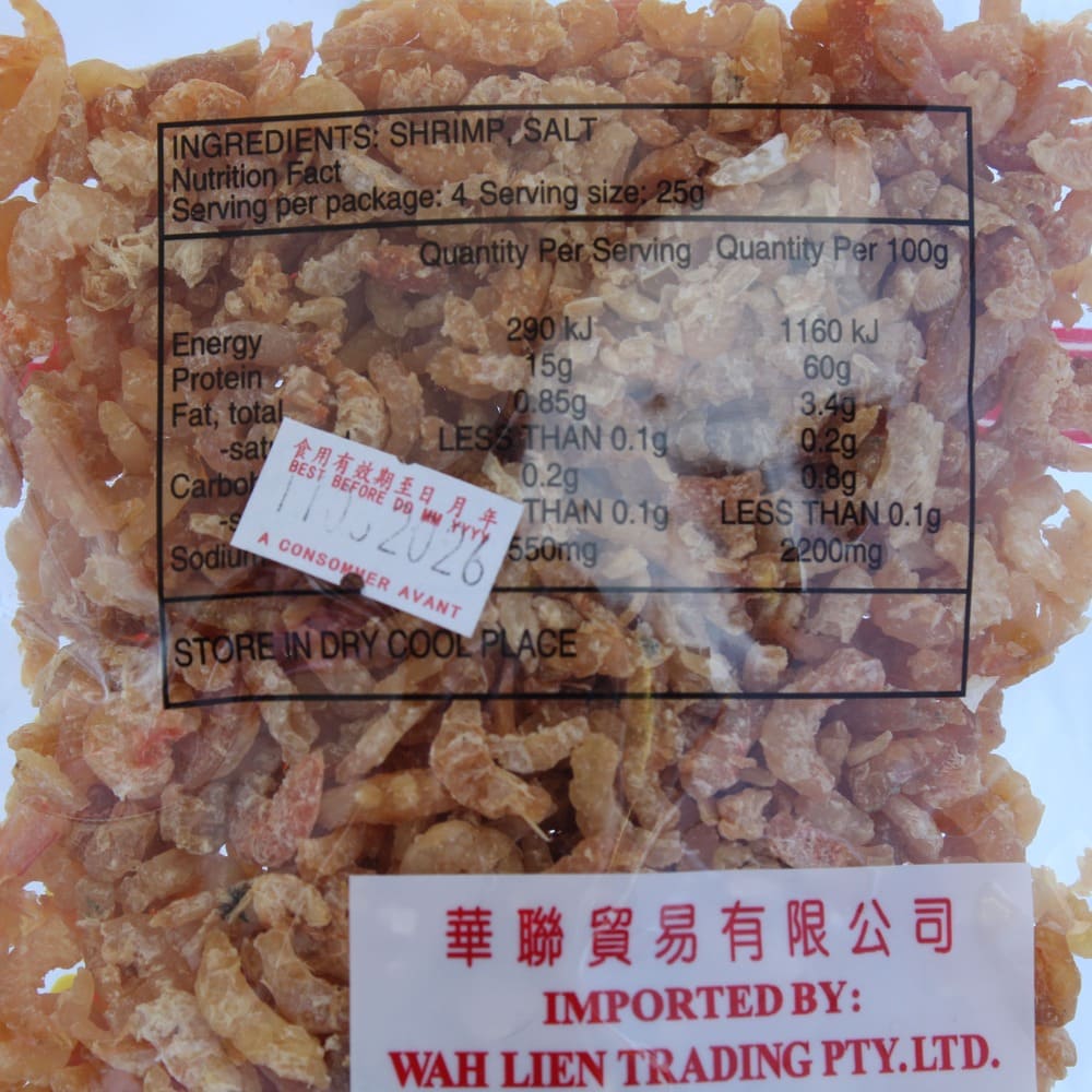 Gold Fish Dried Shrimp S 100g - Image 3
