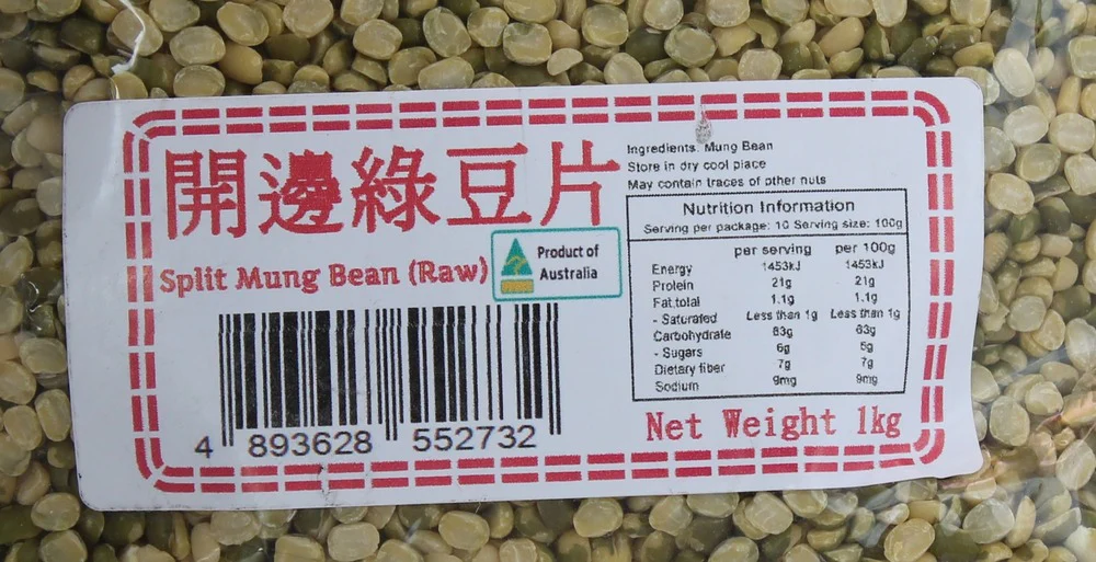 Gold Fish Brand Split Mung Bean (Raw) 1kg - Image 3