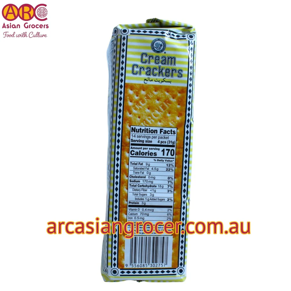 Hup Seng Cream Crackers 428g - Image 3