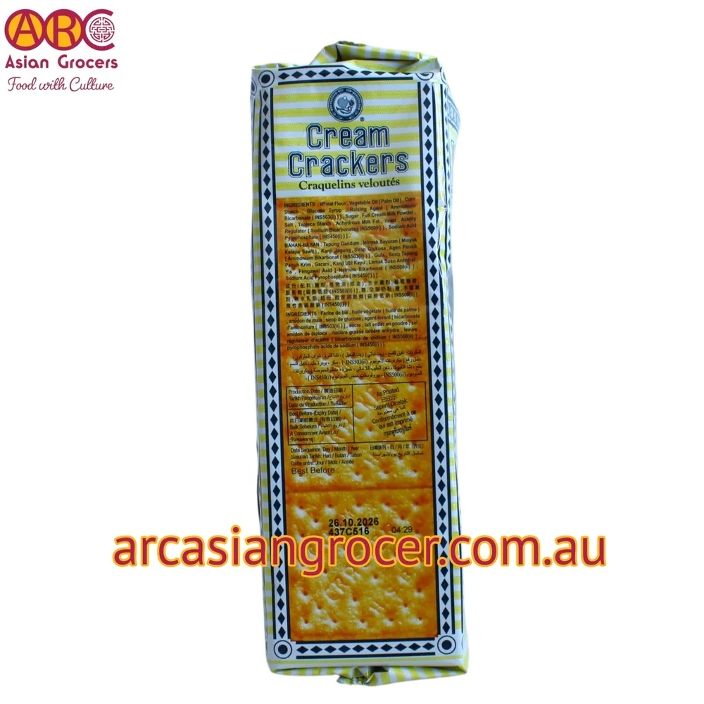Hup Seng Cream Crackers 428g - Image 4
