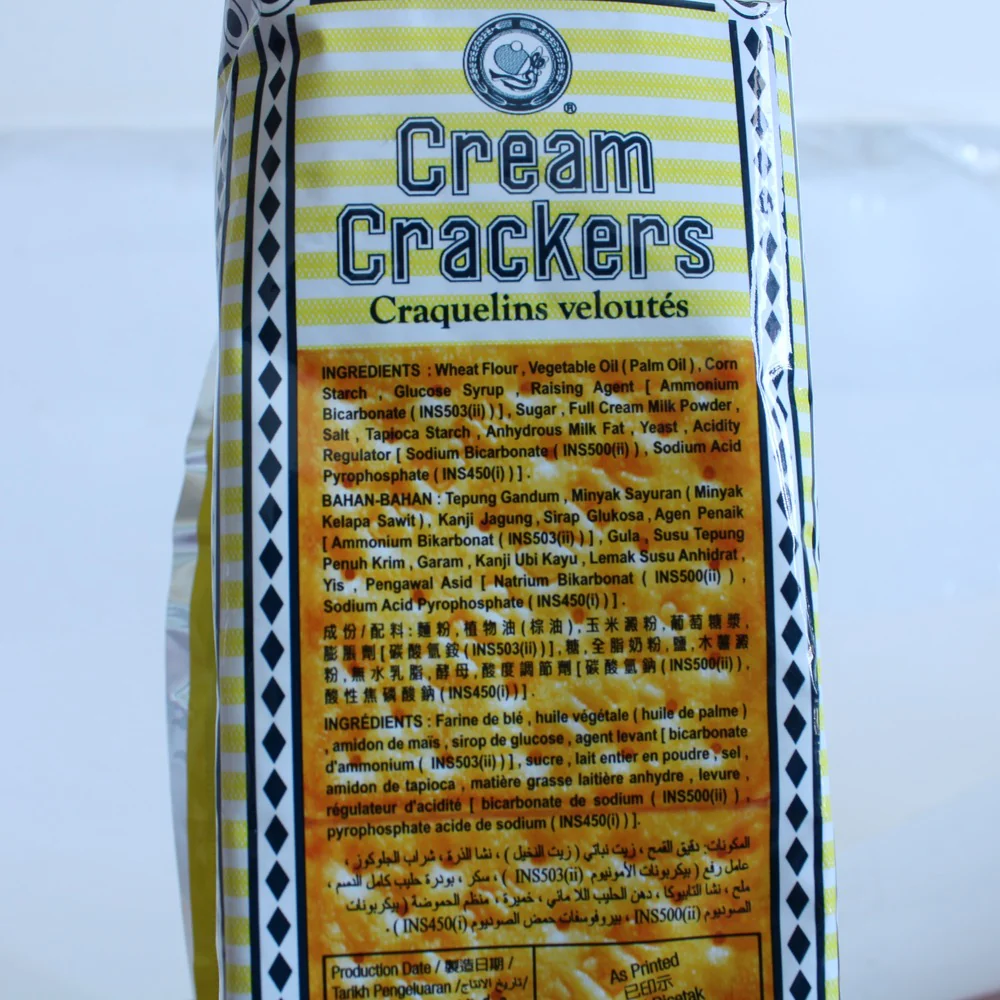 Hup Seng Cream Crackers 428g - Image 5