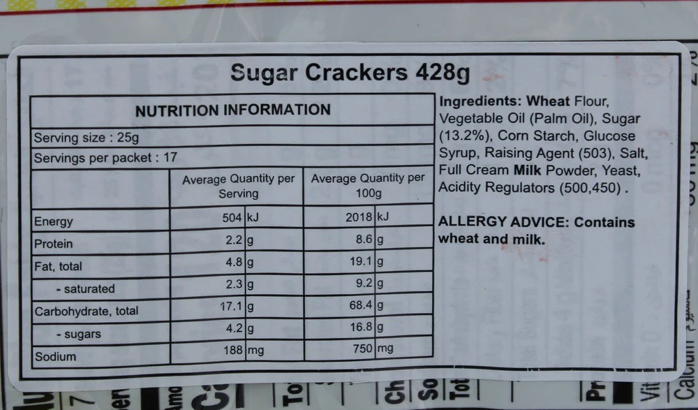 Hup Seng Sugar Crackers 428g - Image 5