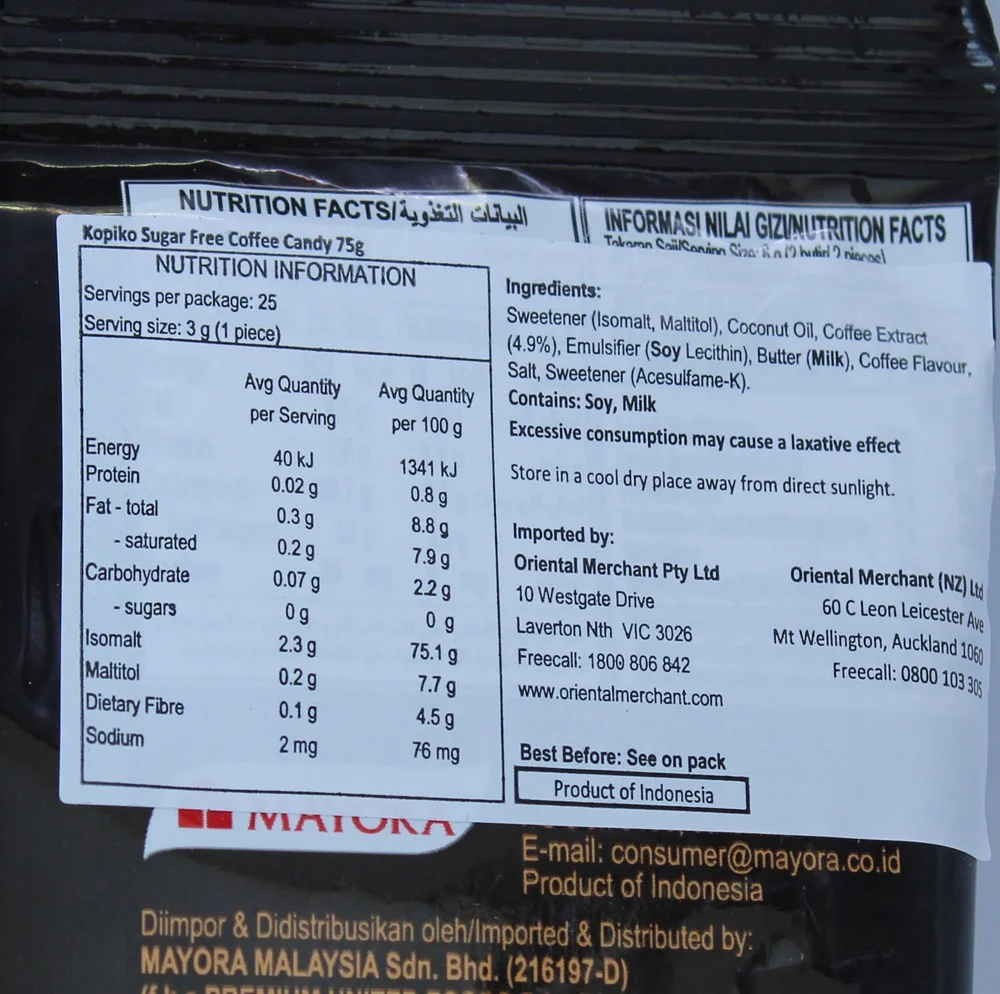 Kopiko Sugar Free Coffee Candy 75g - Image 3