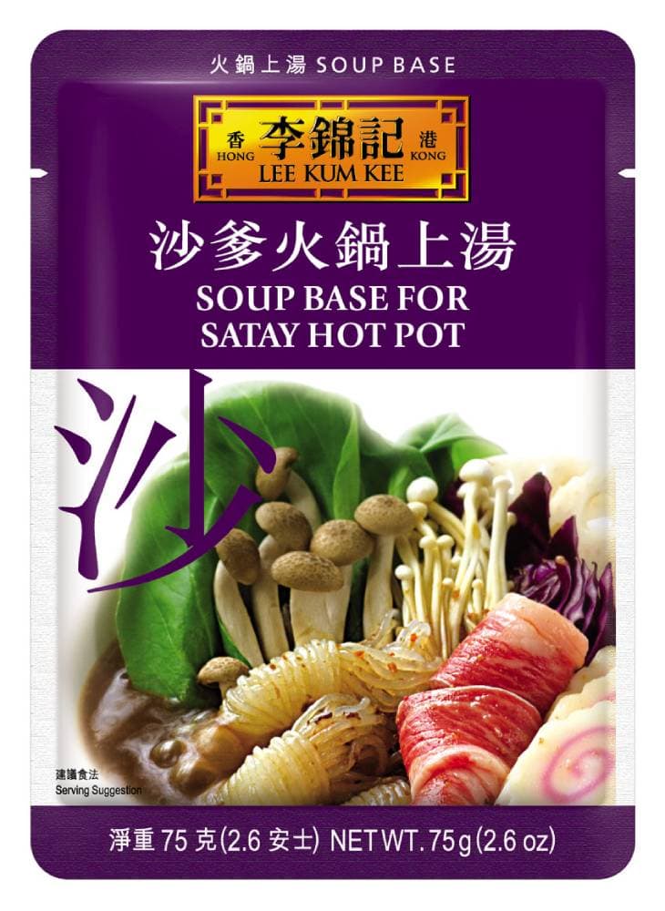 Hotpot