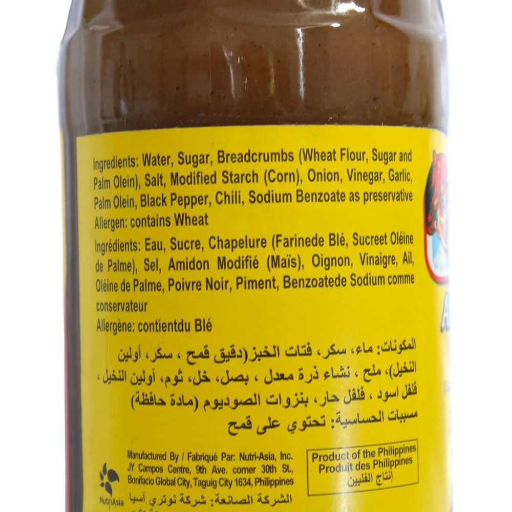 Mang Tomas All Purpose (Lechon) Sauce 550g - Image 4