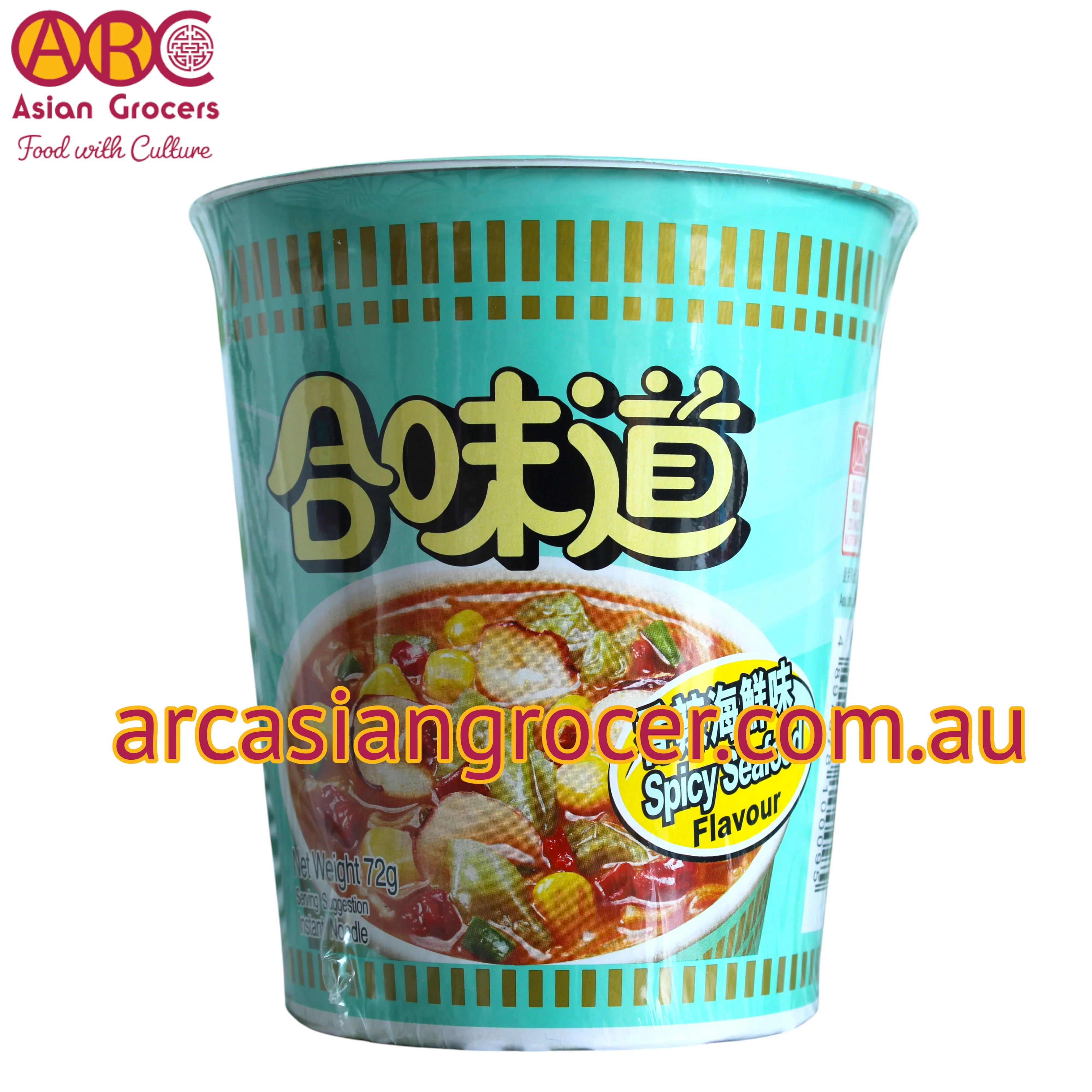 Nissin Spicy Seafood Flavour Cup Noodles 72g - Image 3