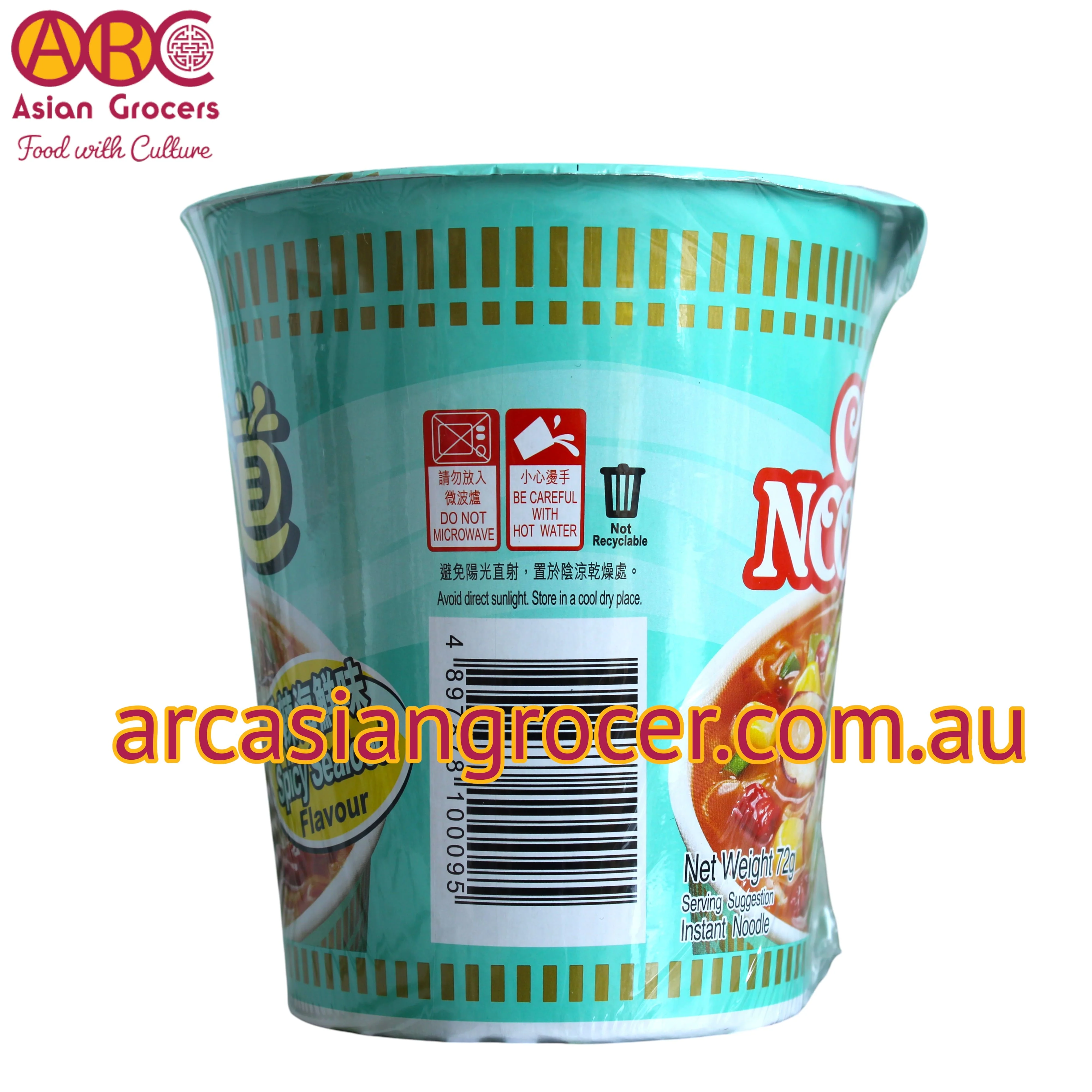 Nissin Spicy Seafood Flavour Cup Noodles 72g - Image 4