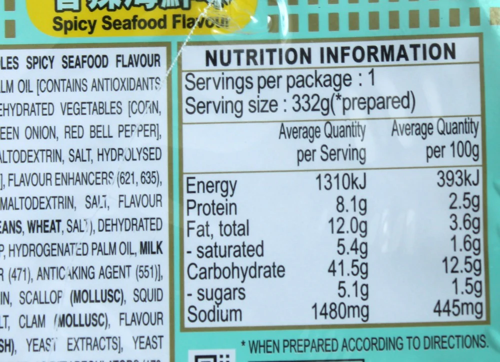 Nissin Spicy Seafood Flavour Cup Noodles 72g - Image 6