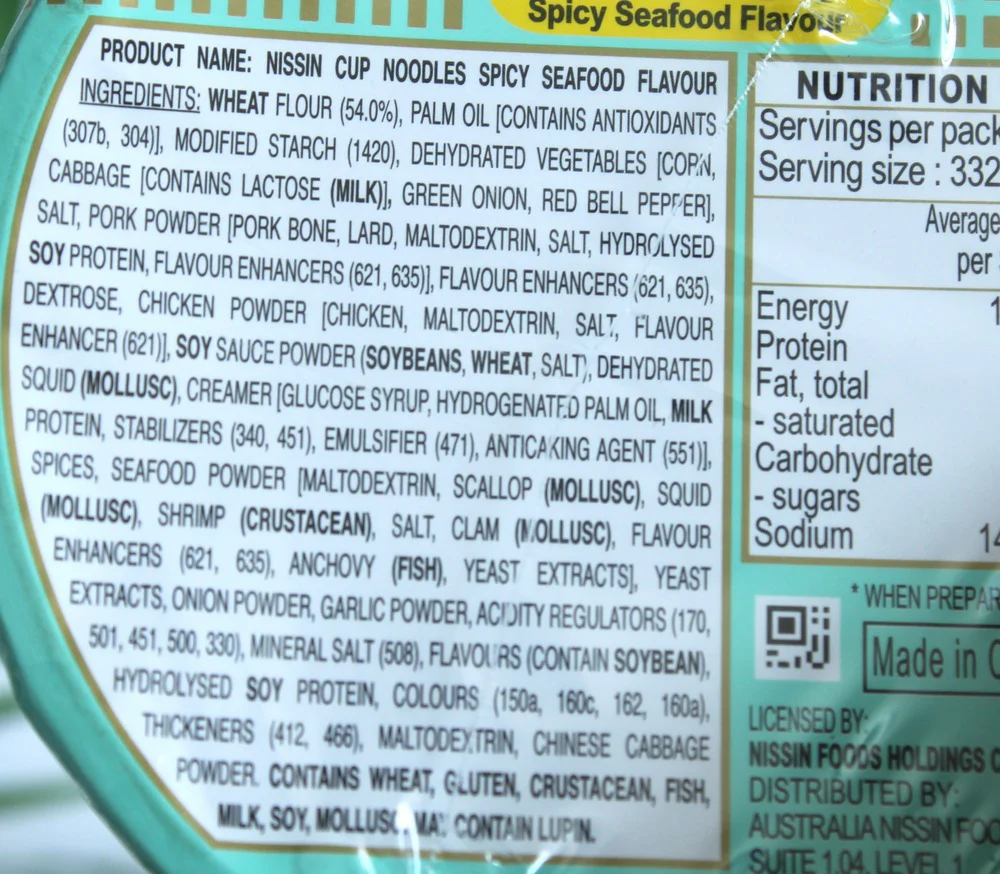Nissin Spicy Seafood Flavour Cup Noodles 72g - Image 7