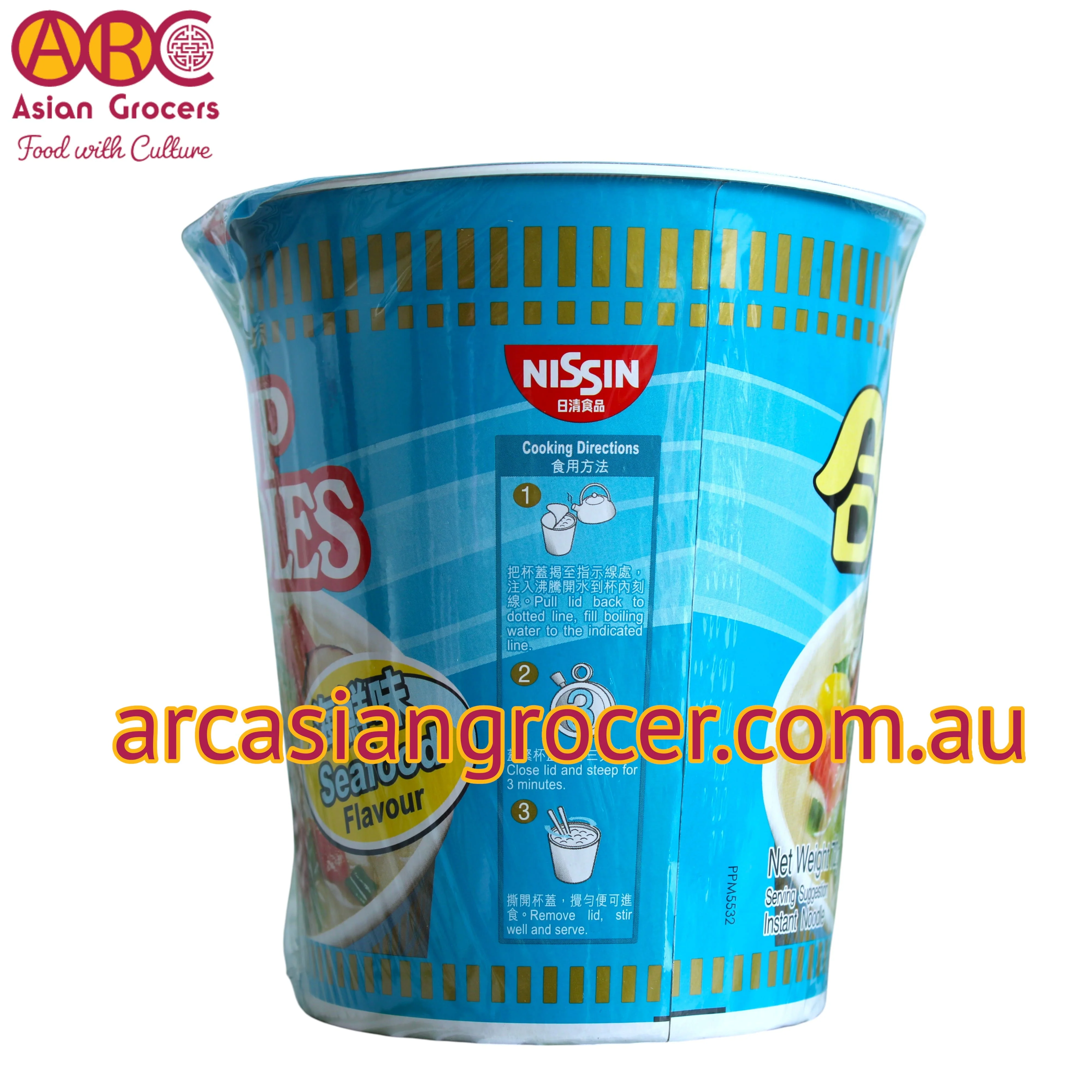 Nissin Spicy Seafood Flavour Cup Noodles 72g - Image 3