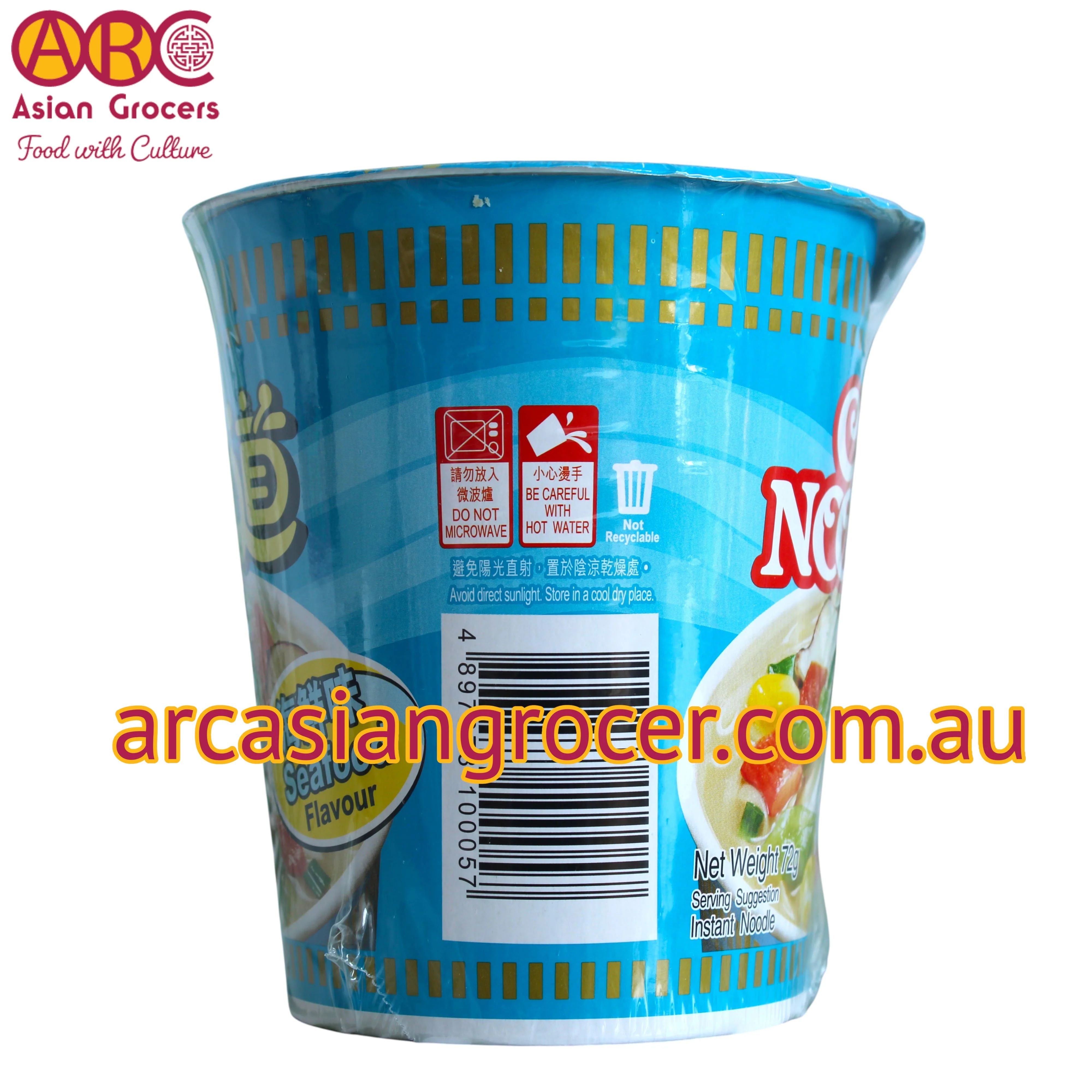 Nissin Spicy Seafood Flavour Cup Noodles 72g - Image 4