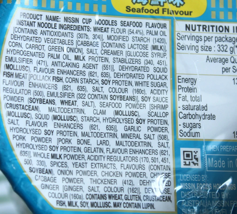 Nissin Spicy Seafood Flavour Cup Noodles 72g - Image 6