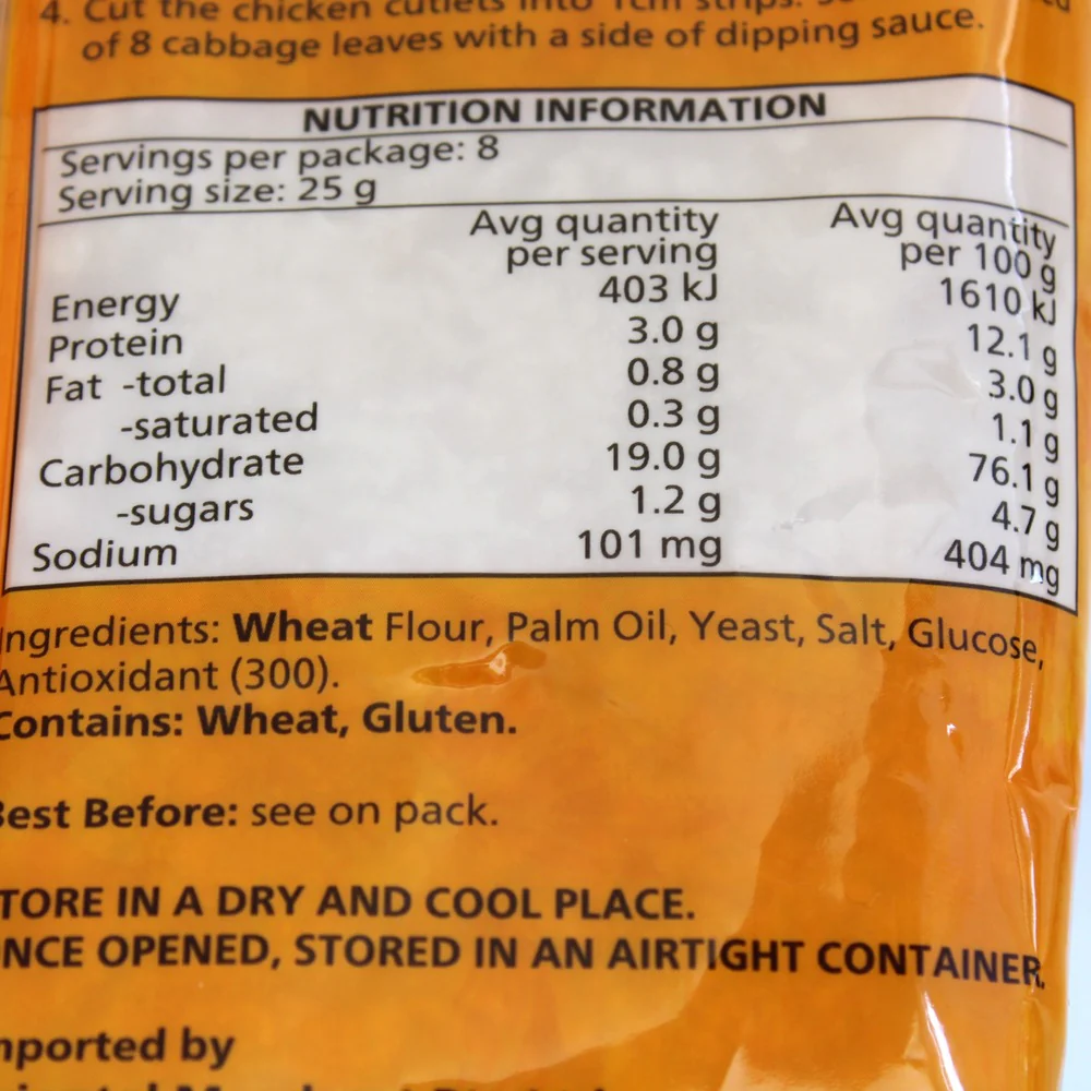 Obento Japanese Panko Breadcrumbs 200g - Image 3