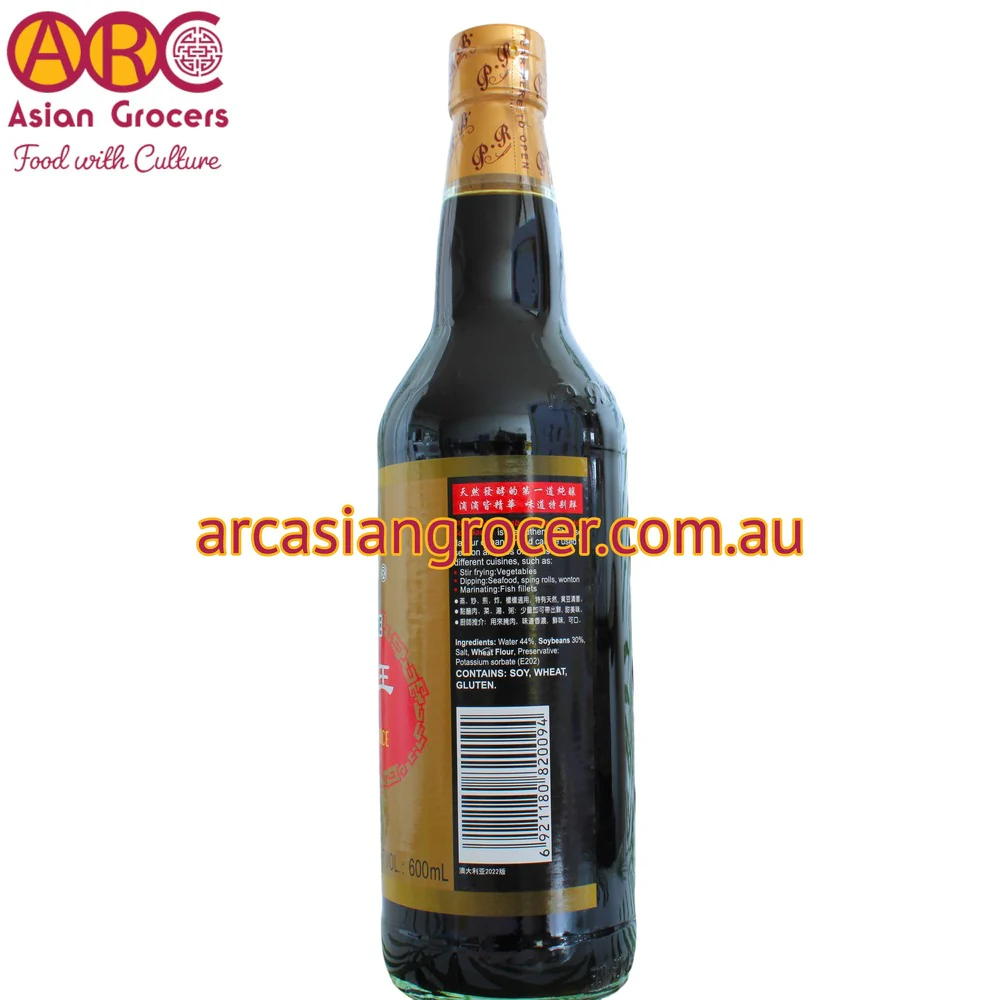 PEARL RIVER GOLDEN LABEL SUPERIOR LIGHT SOY SAUCE 600ML - Image 3