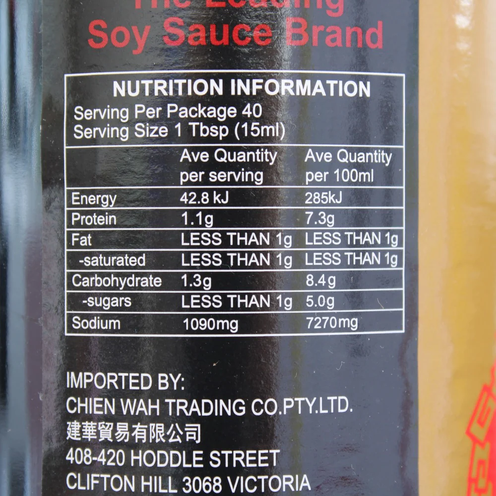 PEARL RIVER GOLDEN LABEL SUPERIOR LIGHT SOY SAUCE 600ML - Image 4