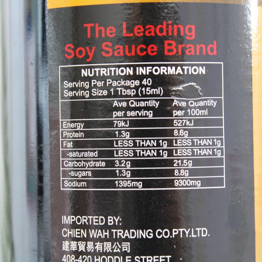 Pearl River Mushroom Superior Dark Soy Sauce 600ml - Image 4