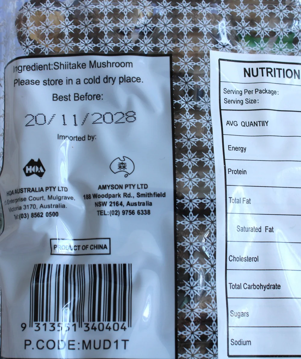 Plum Blossom Dried Shiitake 100g - Image 3