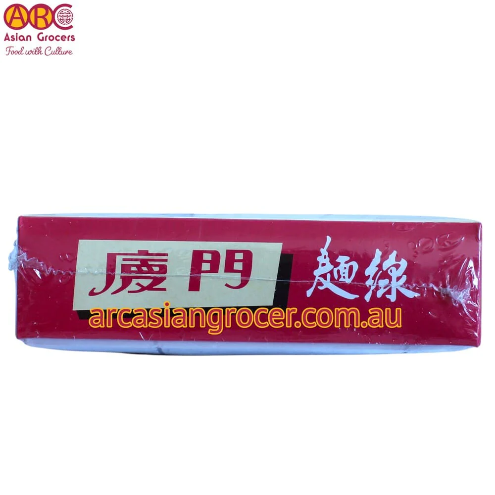 Sakura Amoy Extra Thin Noodle 340g - Image 4