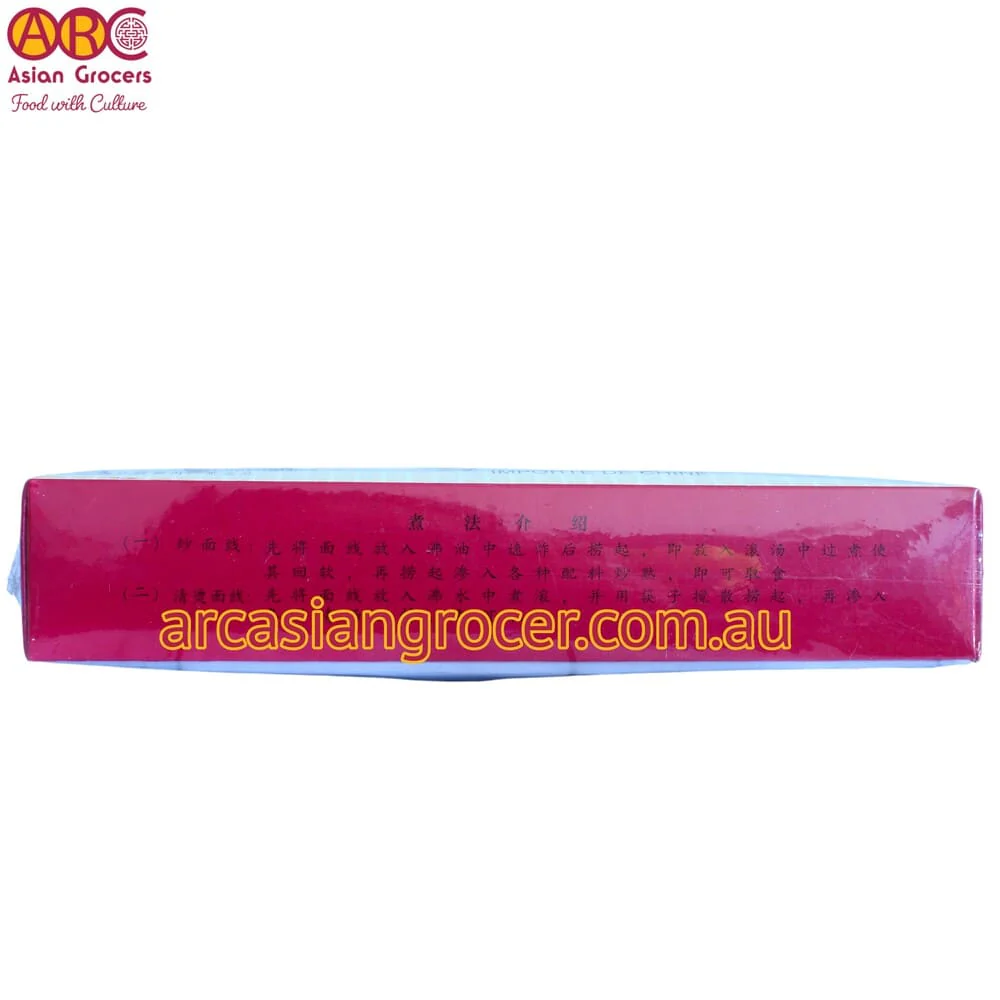 Sakura Amoy Extra Thin Noodle 340g - Image 5