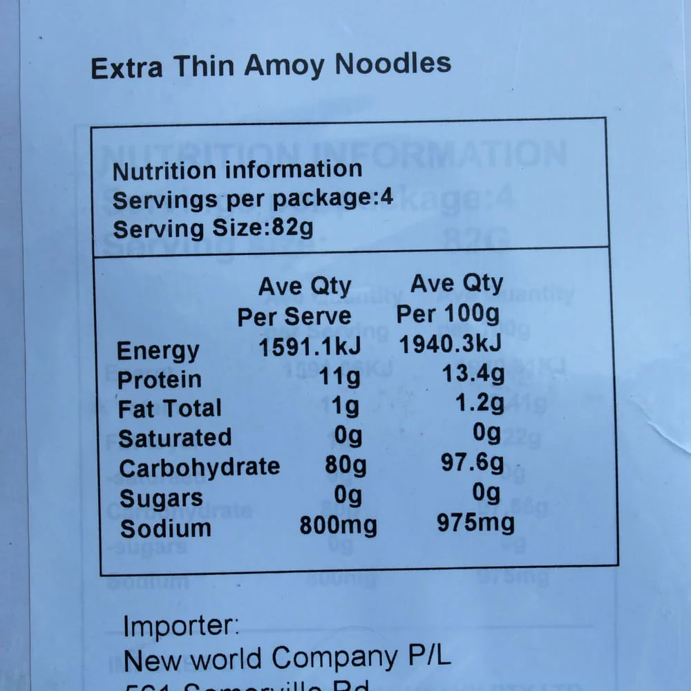 Sakura Amoy Extra Thin Noodle 340g - Image 8