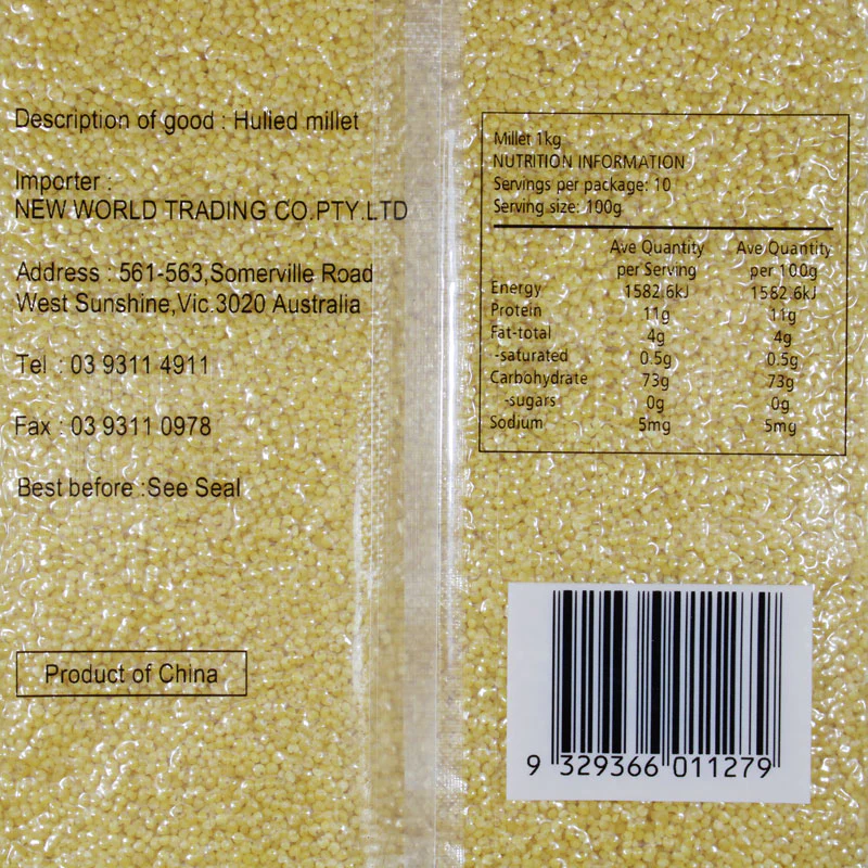 Sakura Hulled Millet 1kg - Image 3