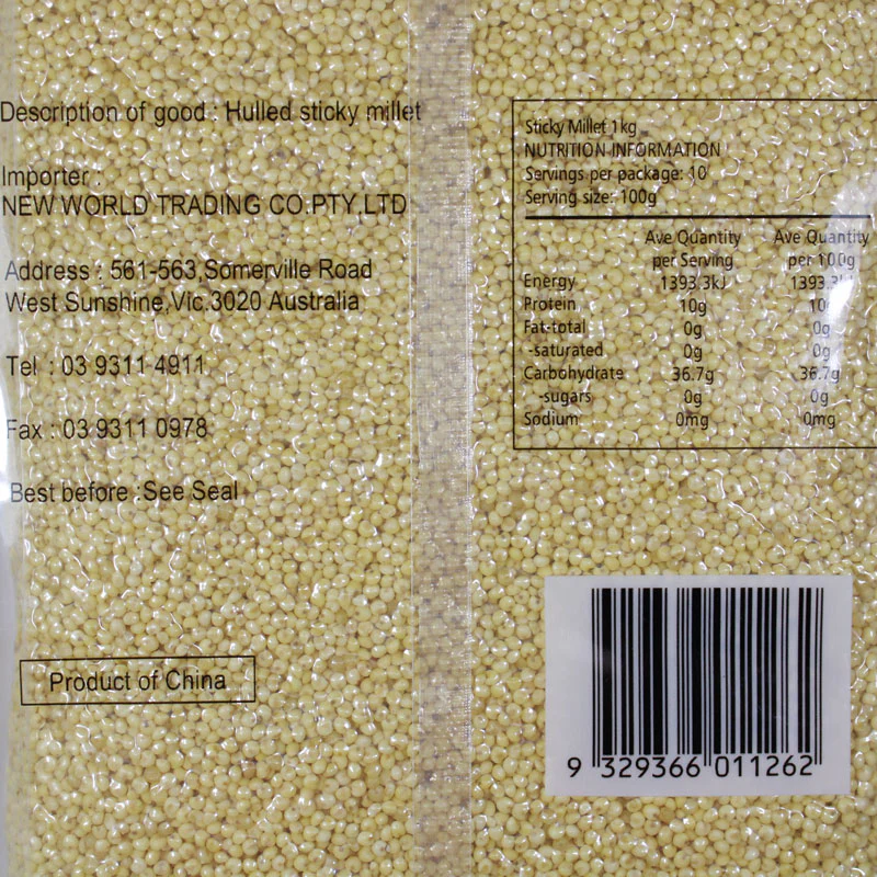 Sakura Hulled Sticky Millet 1kg - Image 4