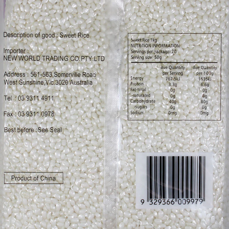 Sakura Sweet Rice 1kg - Image 3