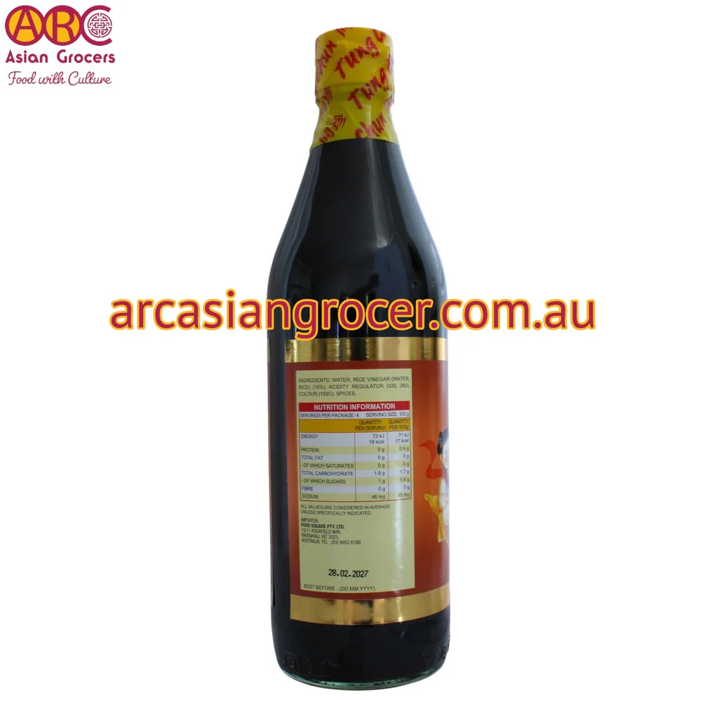 Tung Chun Black Rice Vinegar 500ml - Image 3