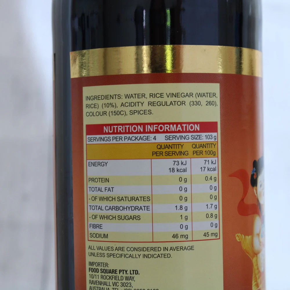 Tung Chun Black Rice Vinegar 500ml - Image 4