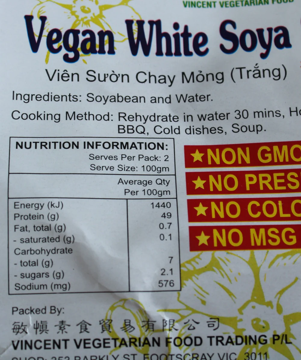 Vincent Vegetarian Food Vegan White Soya Slice (Thin) 80g - Image 3
