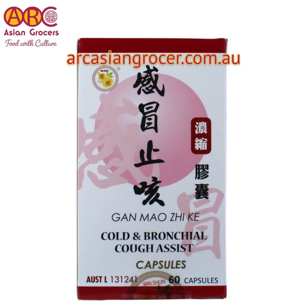 Wai Shun Gan Mao Zhi Ke Cold & Bronchial Cough Assist 60 Capsules - Image 3