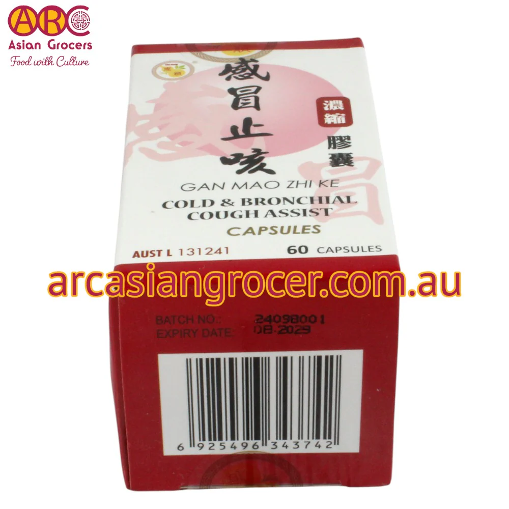 Wai Shun Gan Mao Zhi Ke Cold & Bronchial Cough Assist 60 Capsules - Image 5
