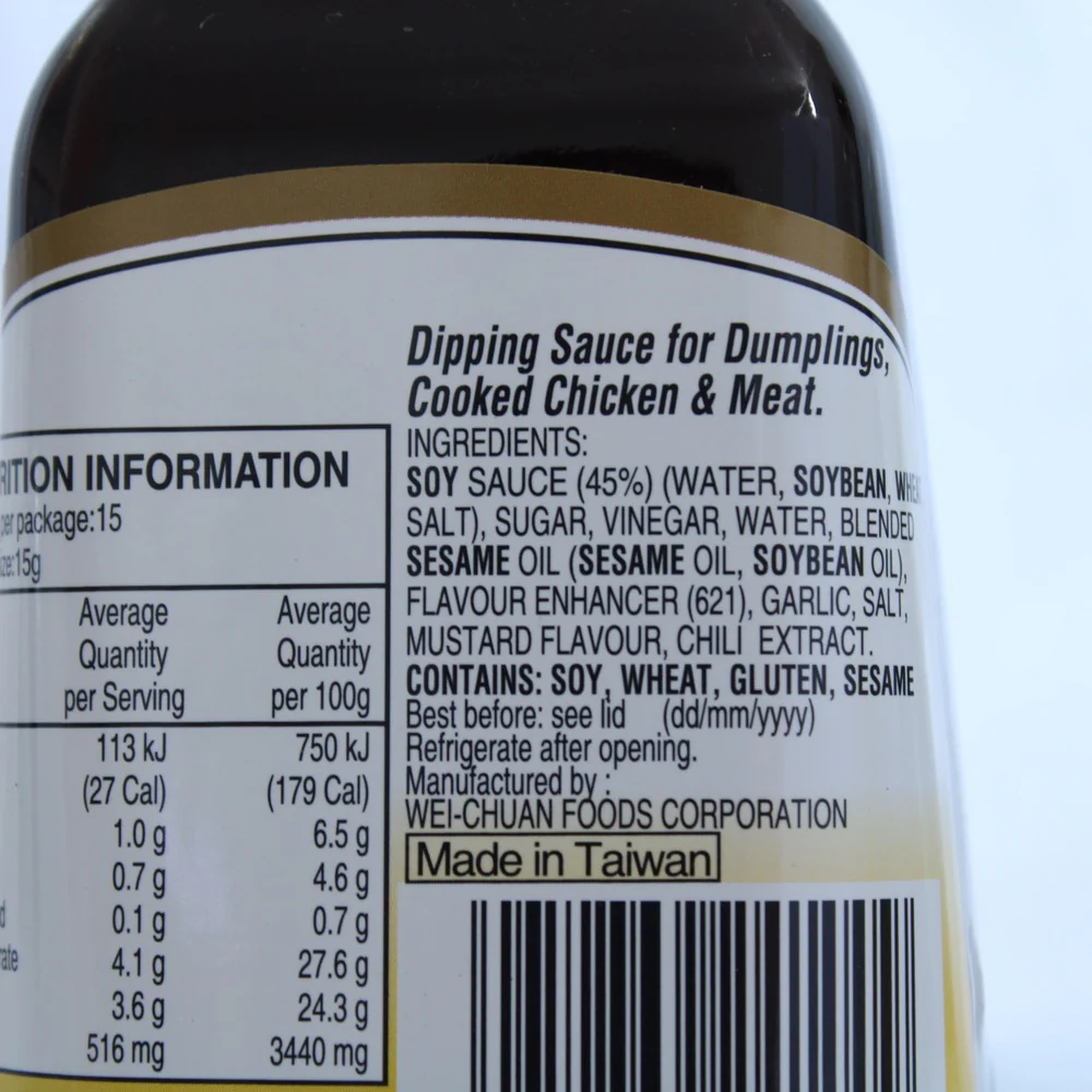 Wei Chuan Dumpling Sauce 190ml - Image 3