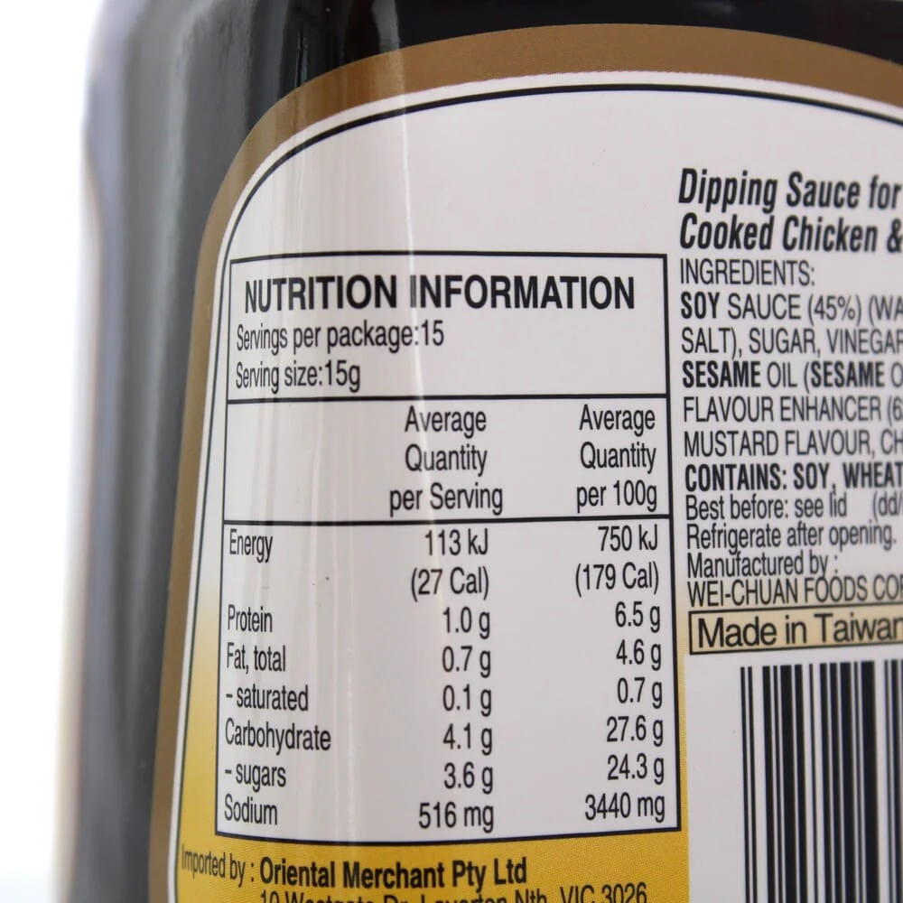 Wei Chuan Dumpling Sauce 190ml - Image 4